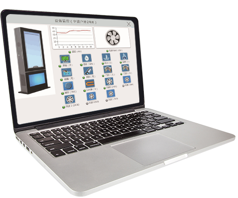 智能公交電子站牌遠(yuǎn)程維護系統(tǒng)